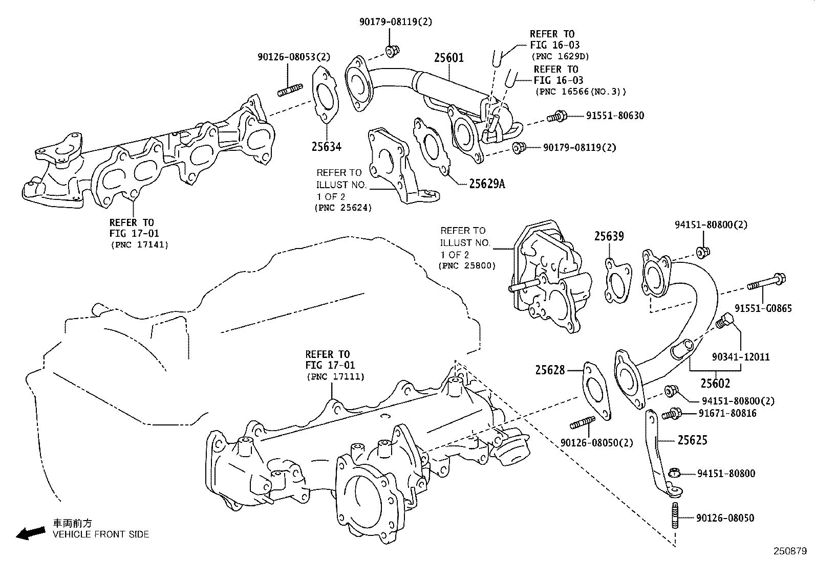 25630-11040 VALVE ASSY, EGR, NO.2 product image