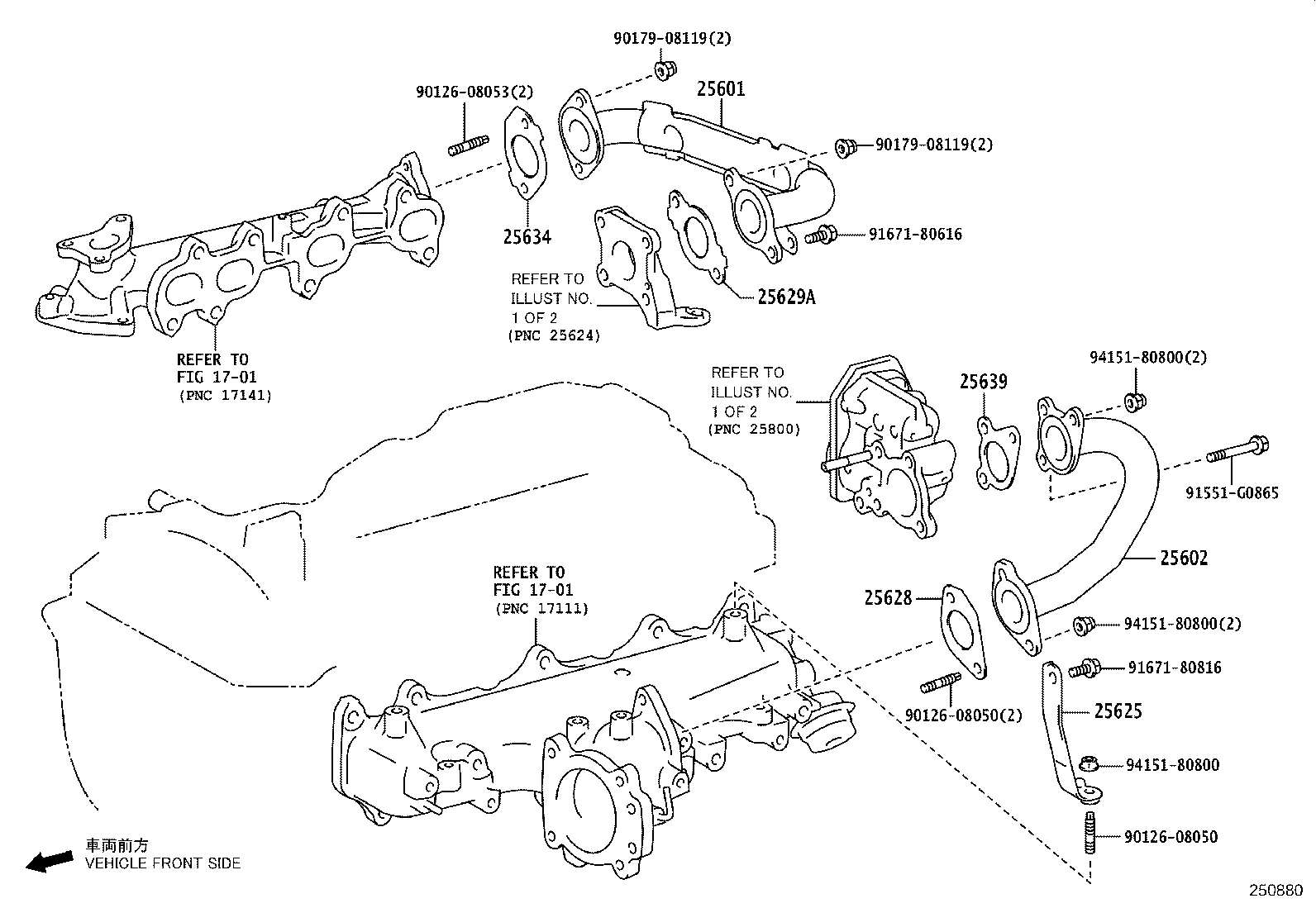 25630-11040 VALVE ASSY, EGR, NO.2 product image
