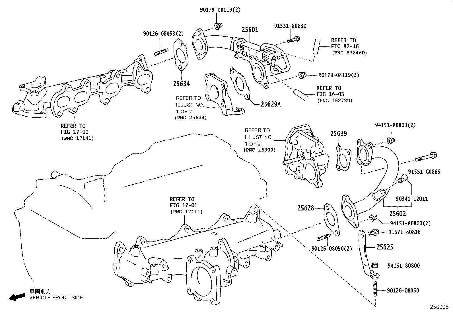 25607-11040 ADAPTER, EGR VALVE product image