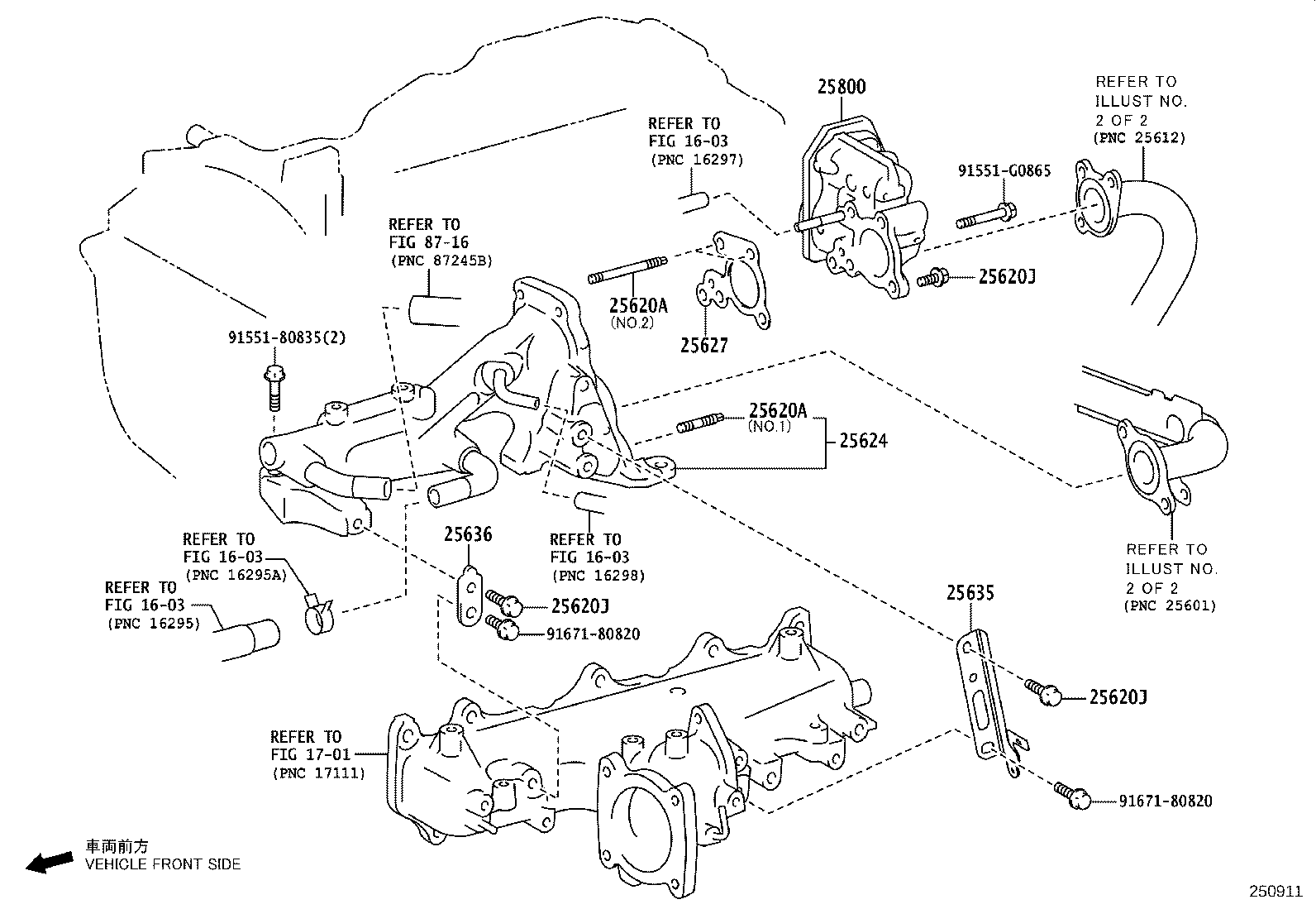 25607-11040 ADAPTER, EGR VALVE product image