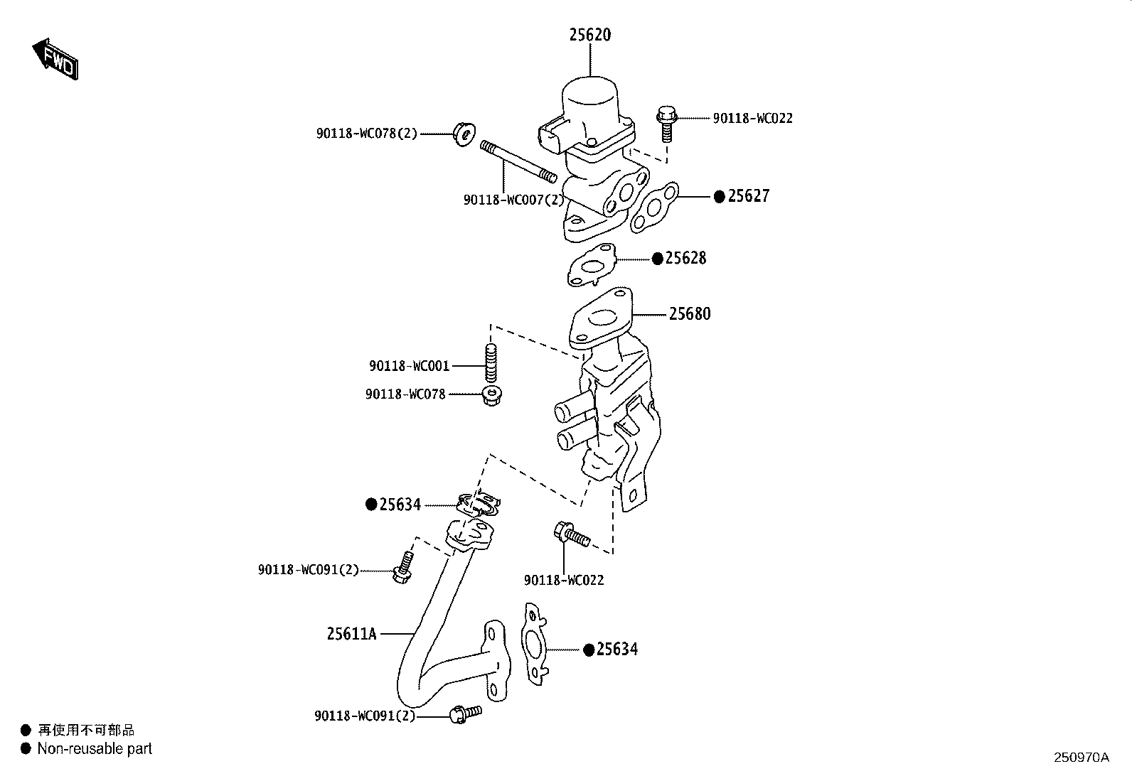 25611-WC004 PIPE, EGR, NO.1 product image