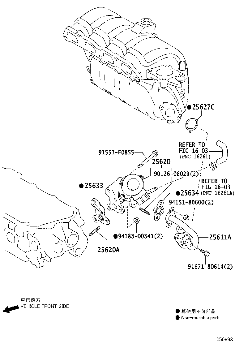 25629-47010 GASKET(FOR EGR PIPE NO.2) product image