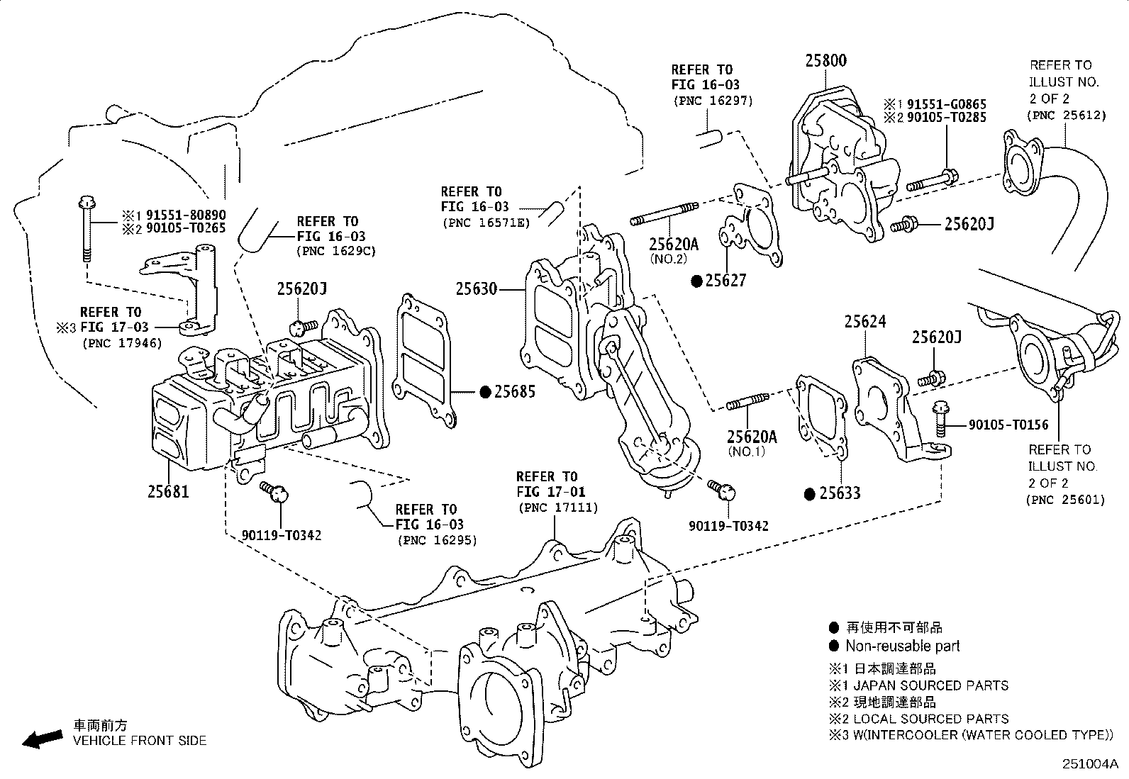 25681-0E050 COOLER, EGR, NO.1 product image