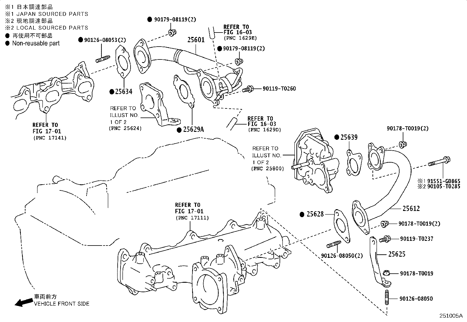 25681-0E050 COOLER, EGR, NO.1 product image