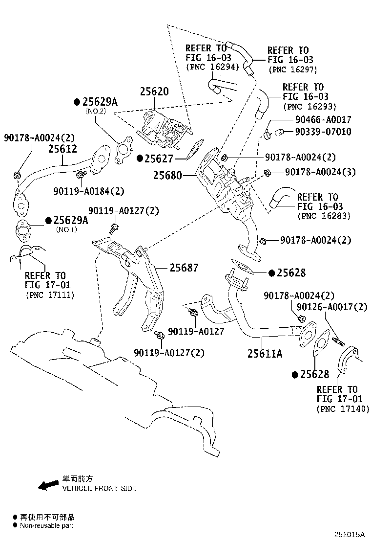 Toyota 25687-31030 BRACKET, EGR COOLER, NO.1