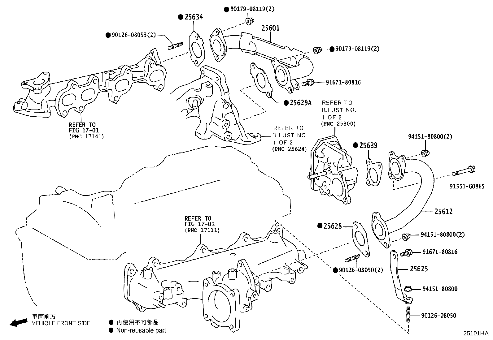 Thumbnail 4 for 25628-51010