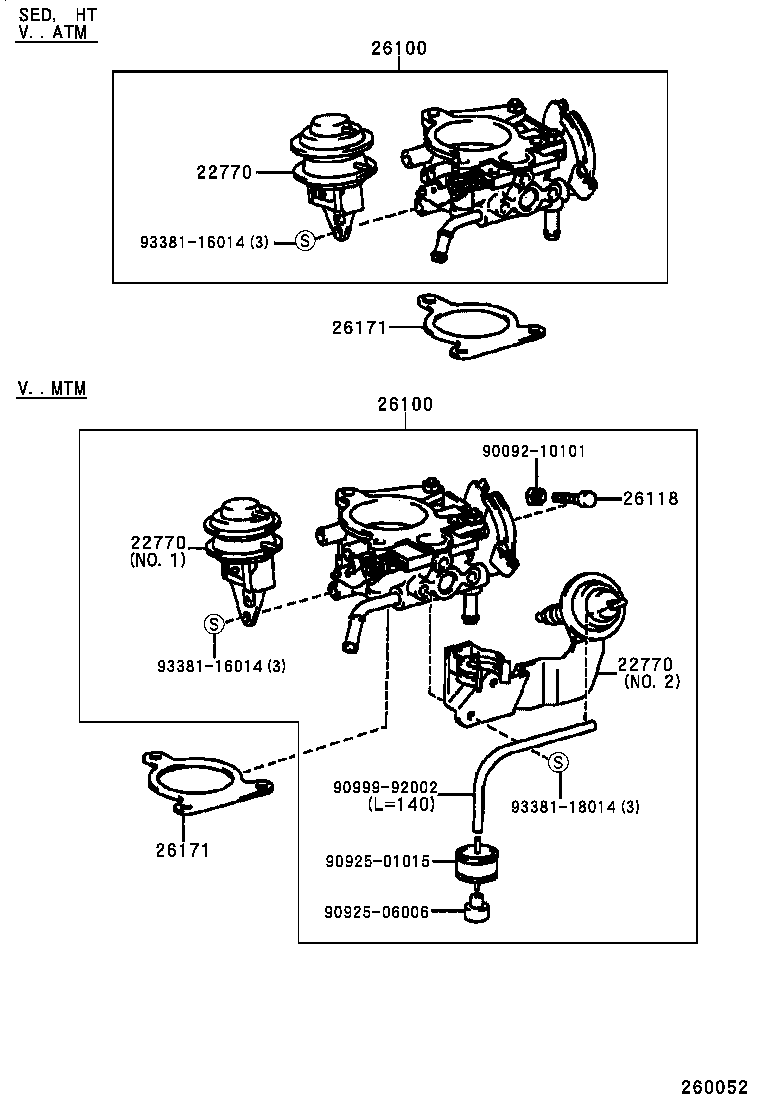 26100-54090 VENTURI ASSY product image