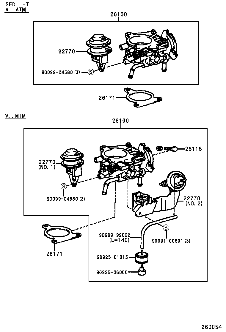 26100-54090 VENTURI ASSY product image