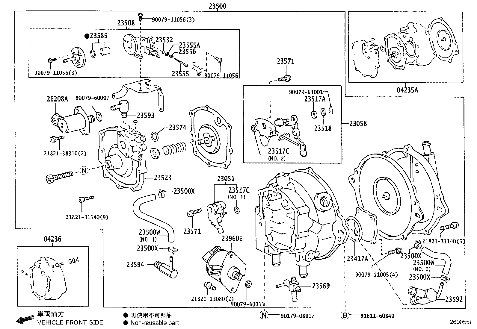 23592-73170 UNION, NO.2, FUEL HOSE product image