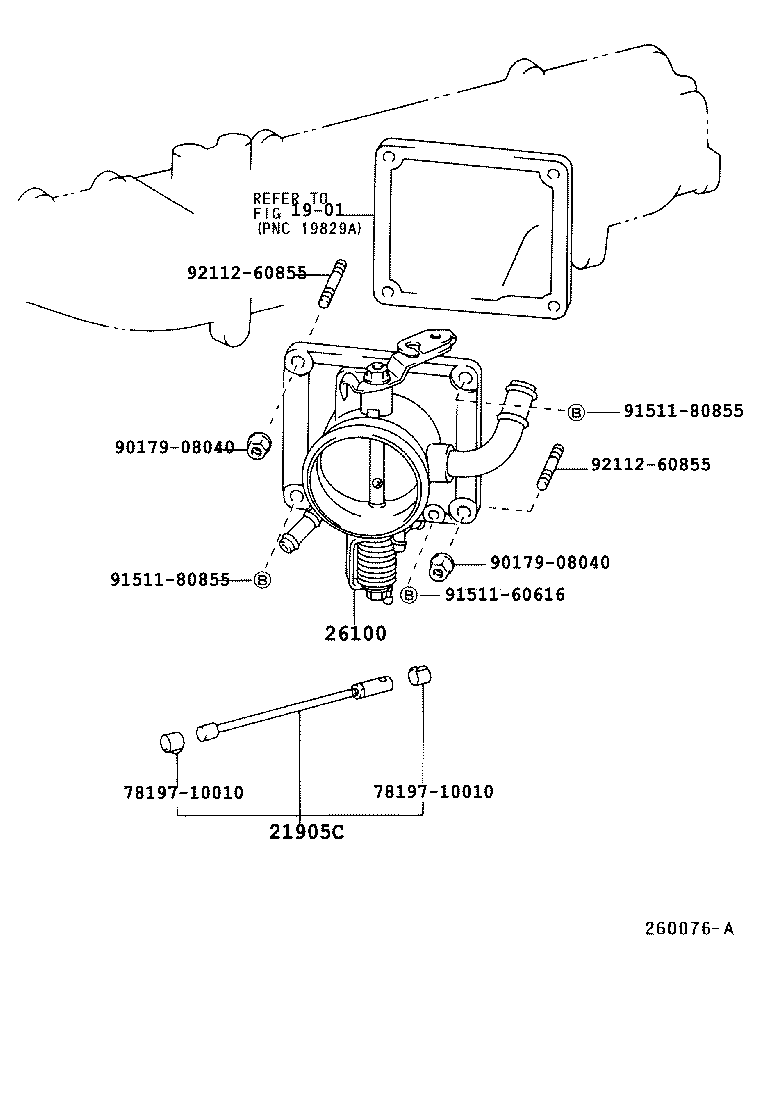 26171-56050 GASKET, VENTURI product image