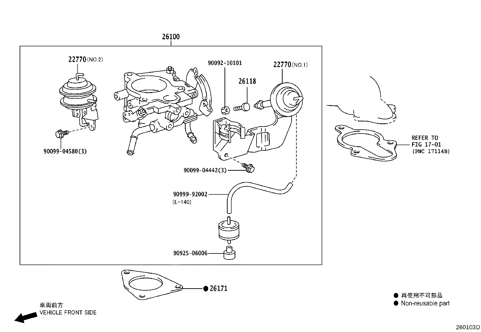 26100-54270 VENTURI ASSY product image