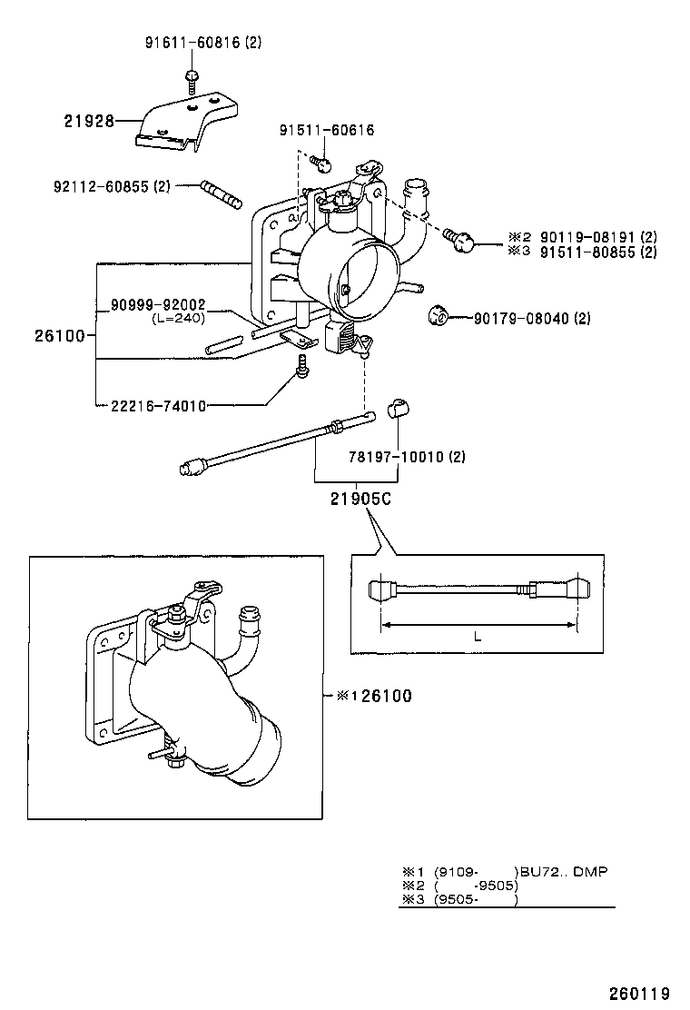 26100-58130 VENTURI ASSY product image