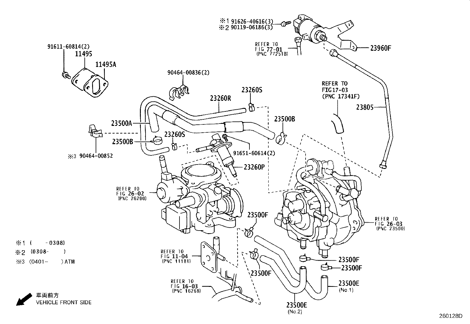 16261-73120 HOSE, WATER(FOR LPG REGULATOR INLET) product image