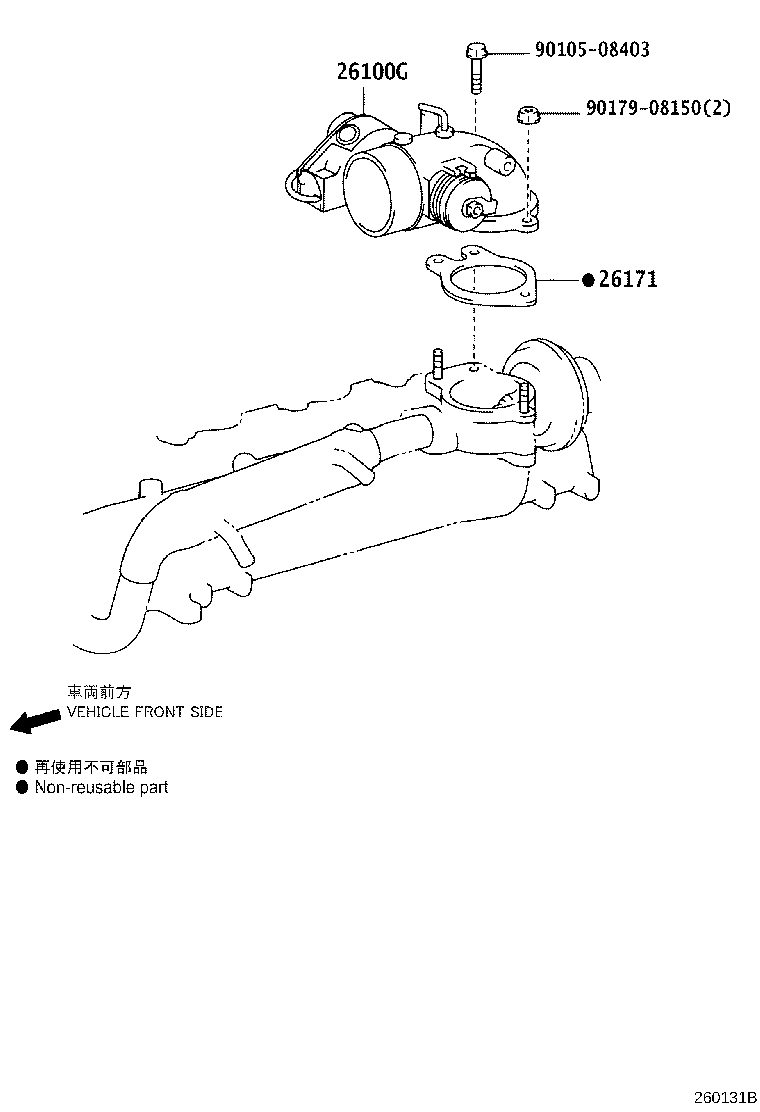 26100-30050 BODY ASSY, DIESEL THROTTLE product image