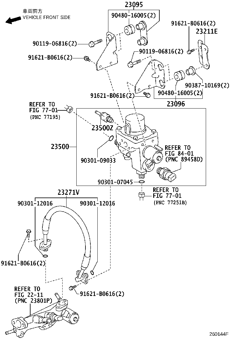 23271-21020 HOSE, FUEL product image