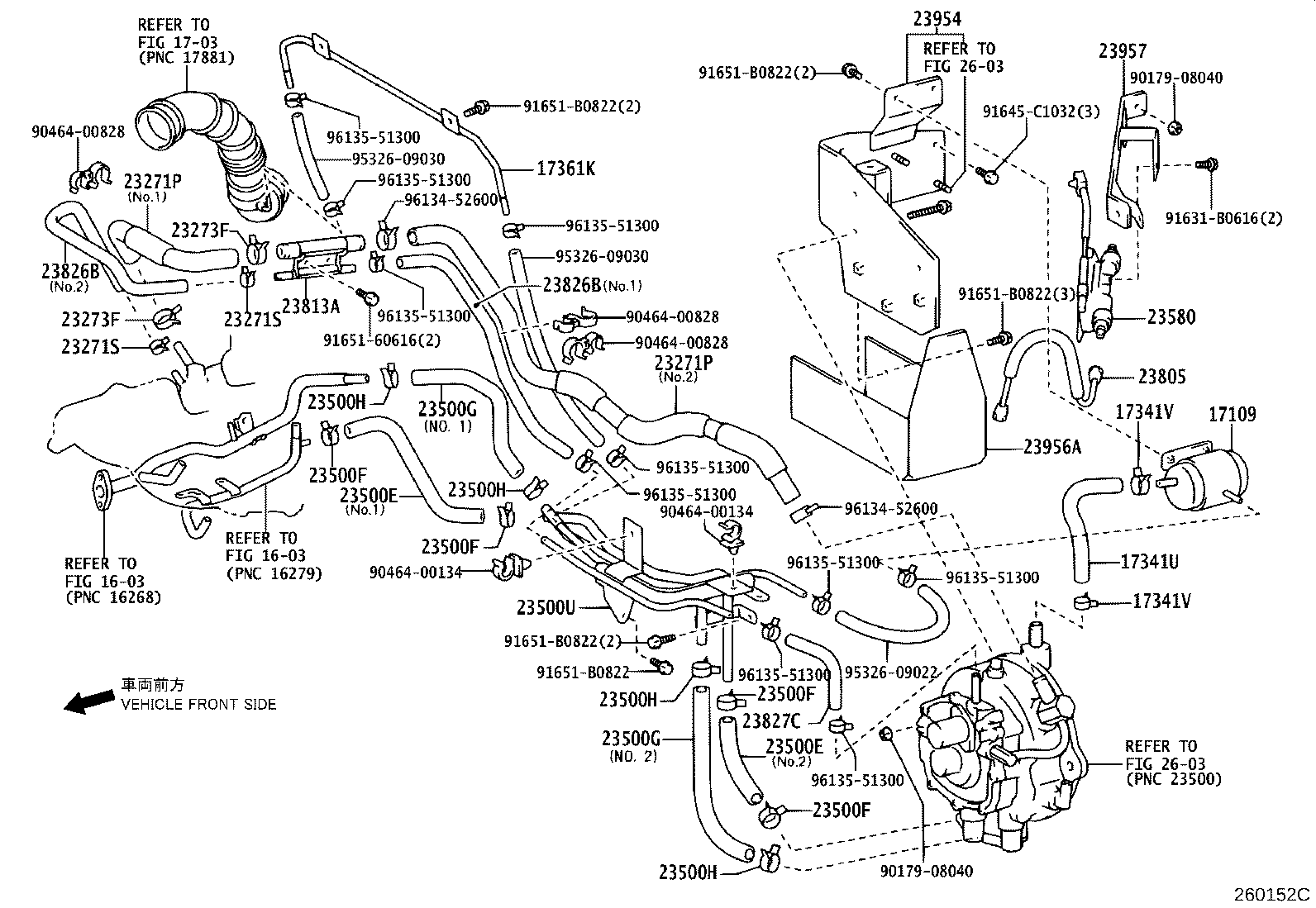 23271-75160 HOSE, FUEL, NO.1(FOR REGULATOR TO FUEL PIPE) product image