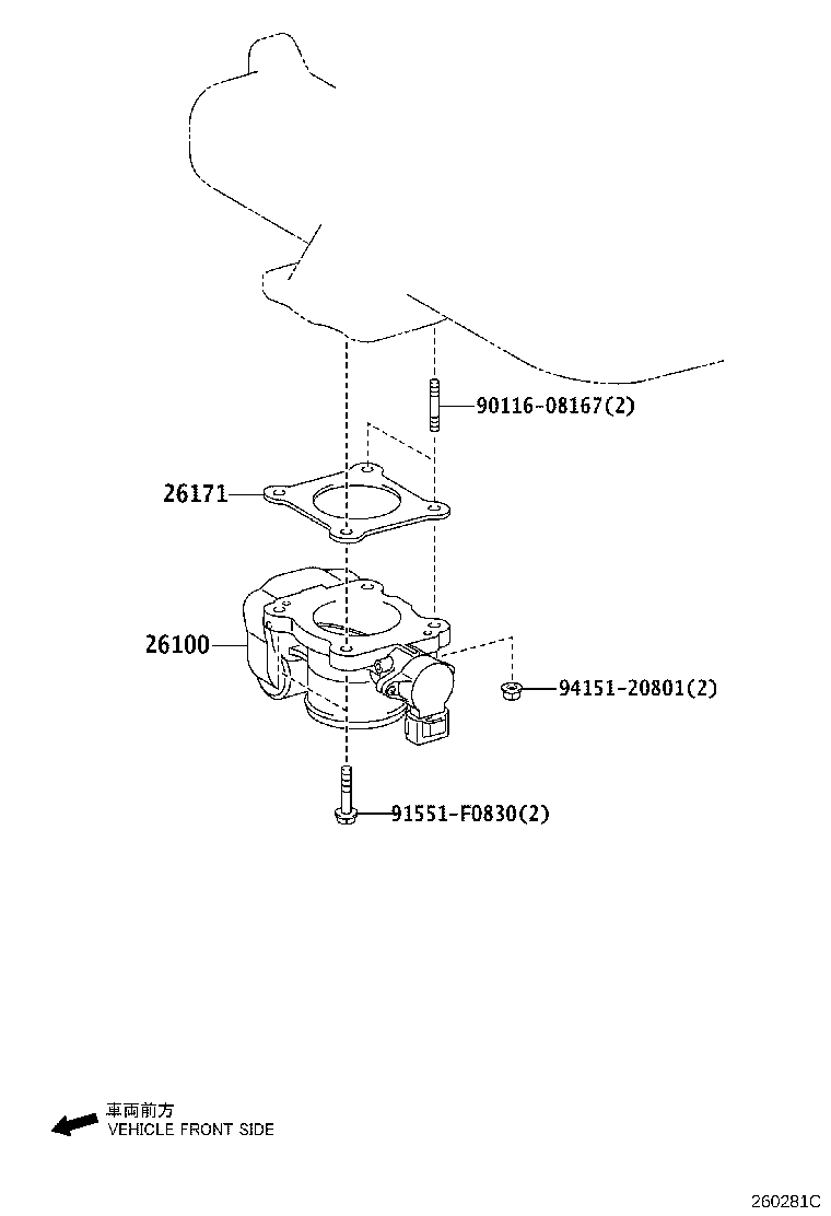 26100-26030 VENTURI ASSY product image
