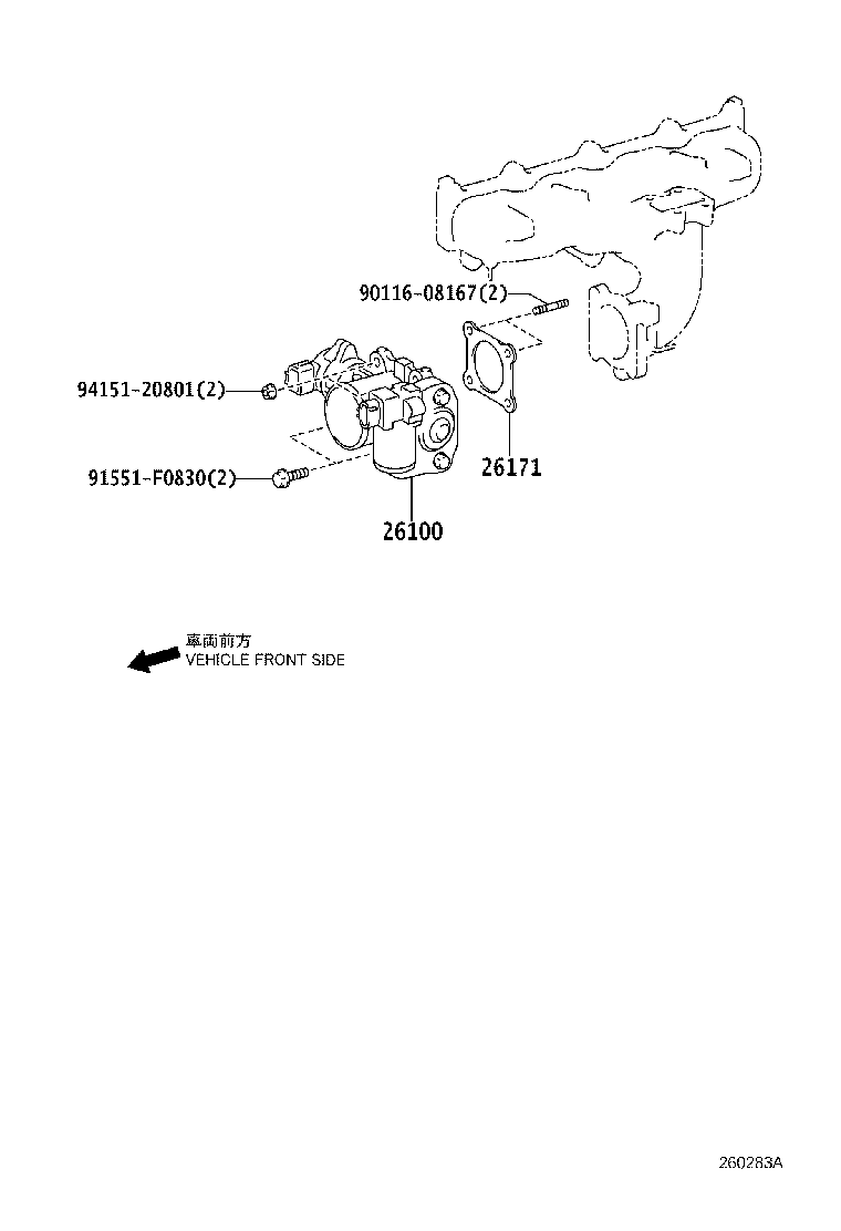 26100-0R030 VENTURI ASSY product image