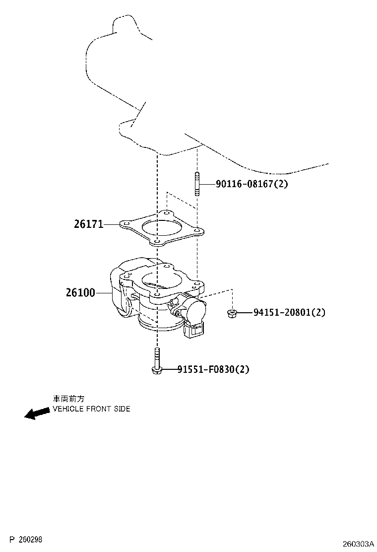 26100-26010 VENTURI ASSY product image