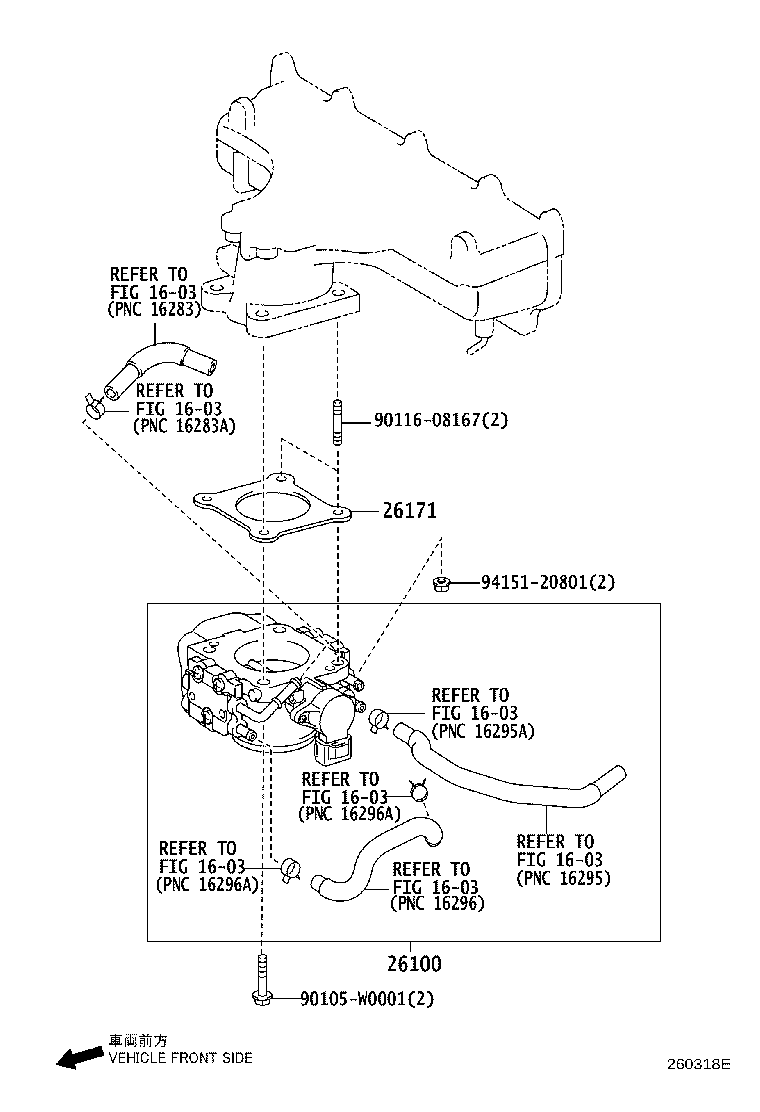 26100-0R010 VENTURI ASSY product image