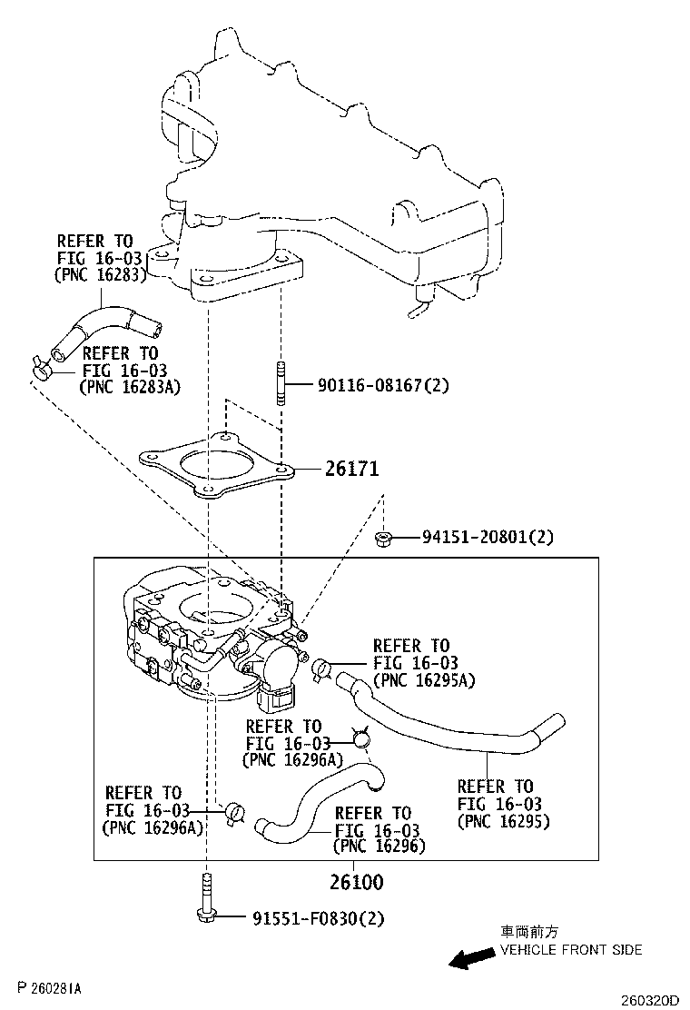 26100-26010 VENTURI ASSY product image