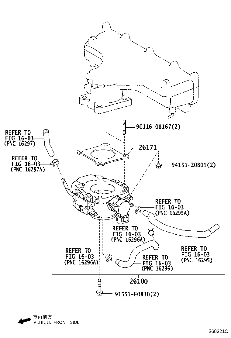 26100-26030 VENTURI ASSY product image