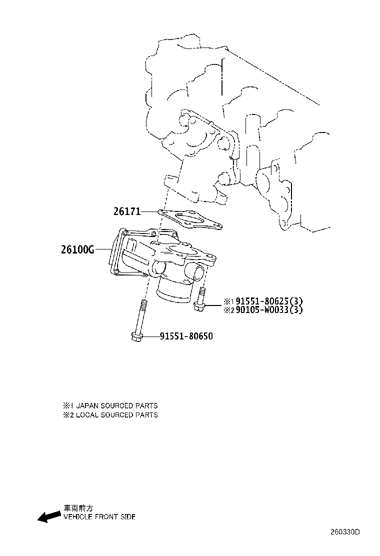 26100-33040 BODY ASSY, DIESEL THROTTLE product image