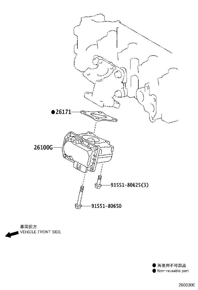 26100-0N030 BODY ASSY, DIESEL THROTTLE product image