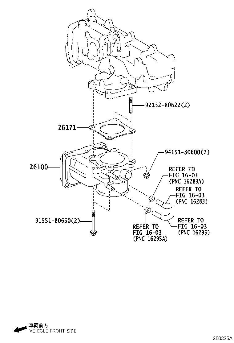 26100-26030 VENTURI ASSY product image