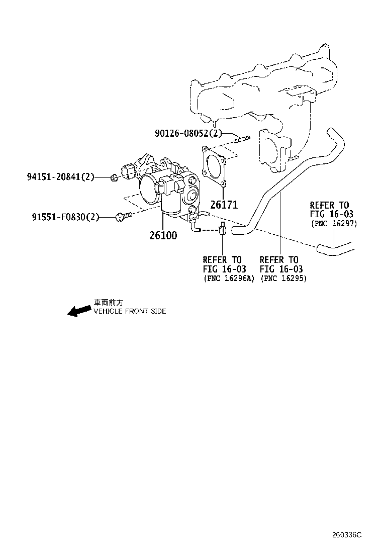 26100-0R030 VENTURI ASSY product image