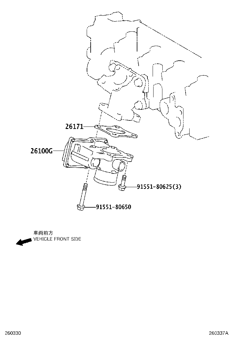 26100-26010 VENTURI ASSY product image