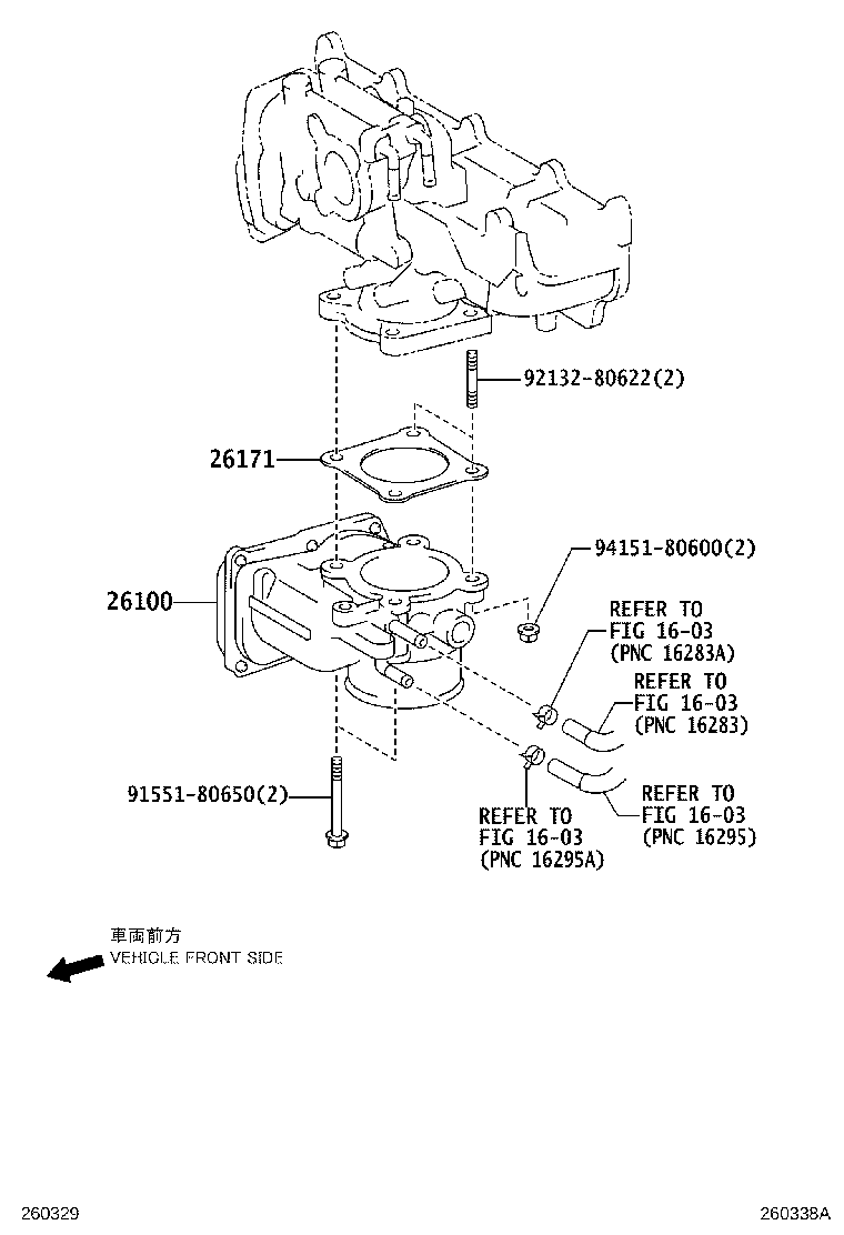 26100-26010 VENTURI ASSY product image