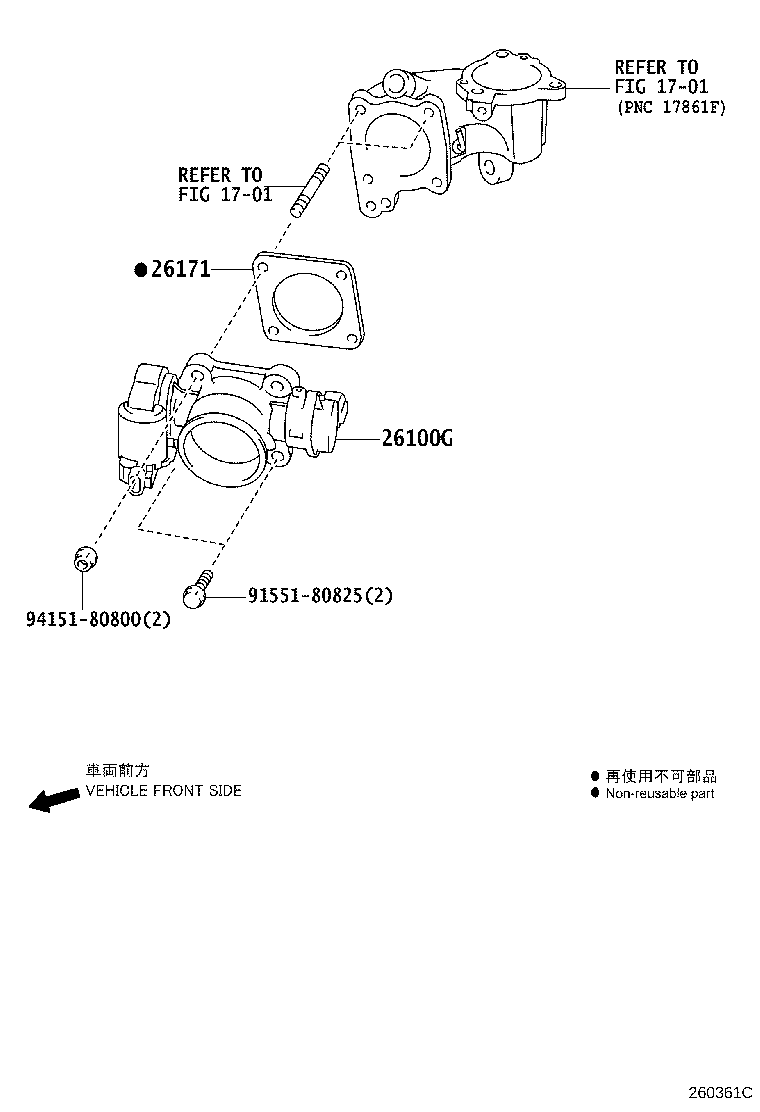 26100-30060 BODY ASSY, DIESEL THROTTLE product image