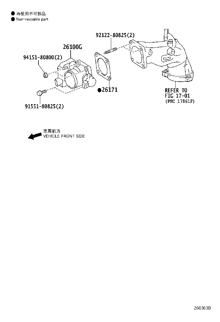 26100-11010 BODY ASSY, DIESEL THROTTLE product image