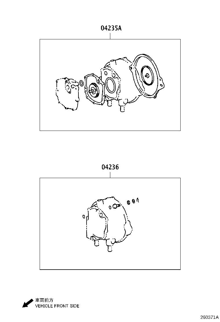 23592-73170 UNION, NO.2, FUEL HOSE product image