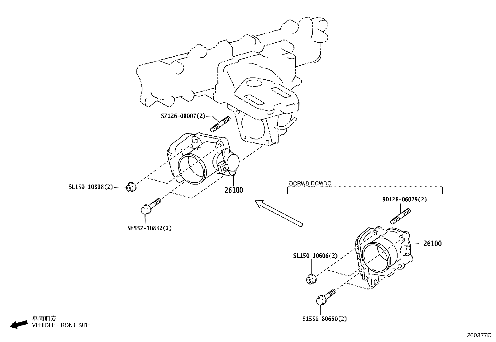 26100-E0161 VENTURI ASSY product image