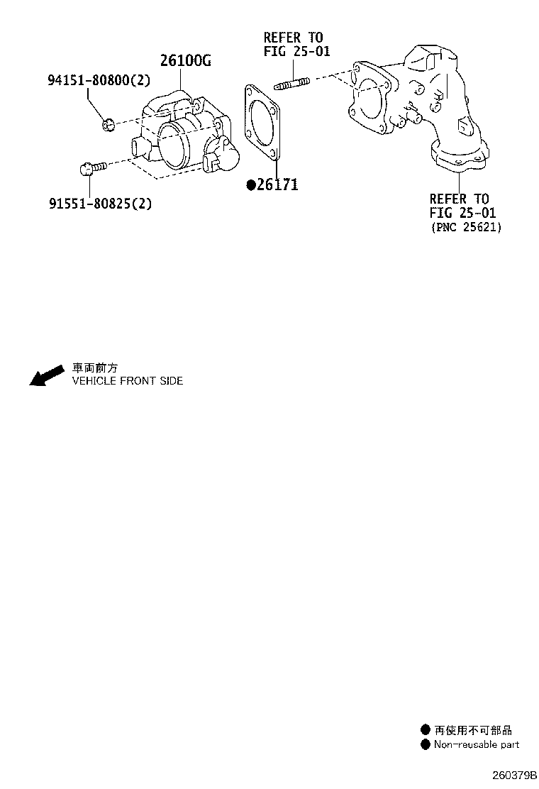 26100-30080 BODY ASSY, DIESEL THROTTLE product image