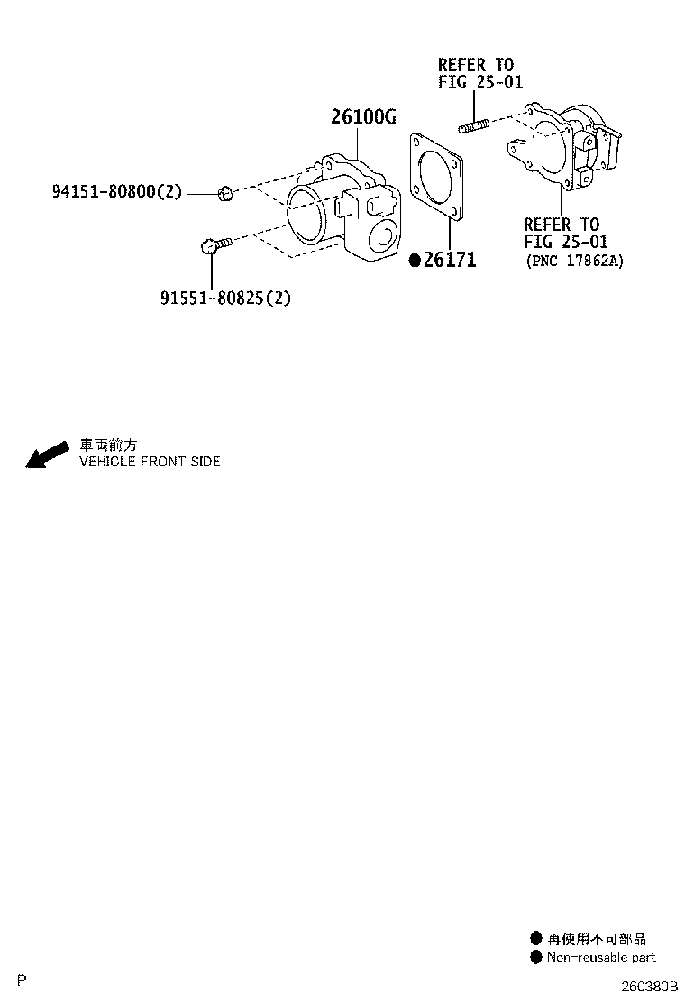 26100-30080 BODY ASSY, DIESEL THROTTLE product image