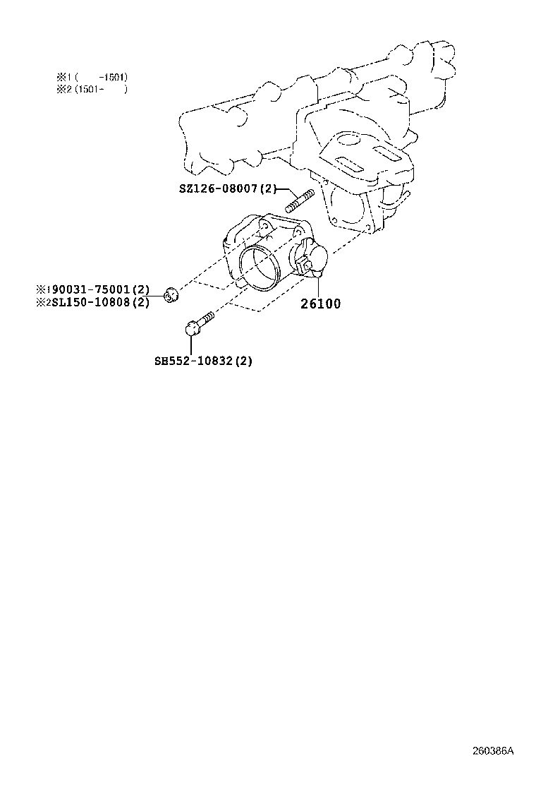 26100-58190 VENTURI ASSY product image