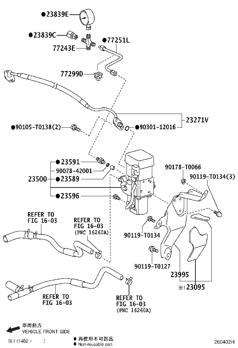 23596-0T020 PLUG(FOR LPG REGULATOR BODY) product image