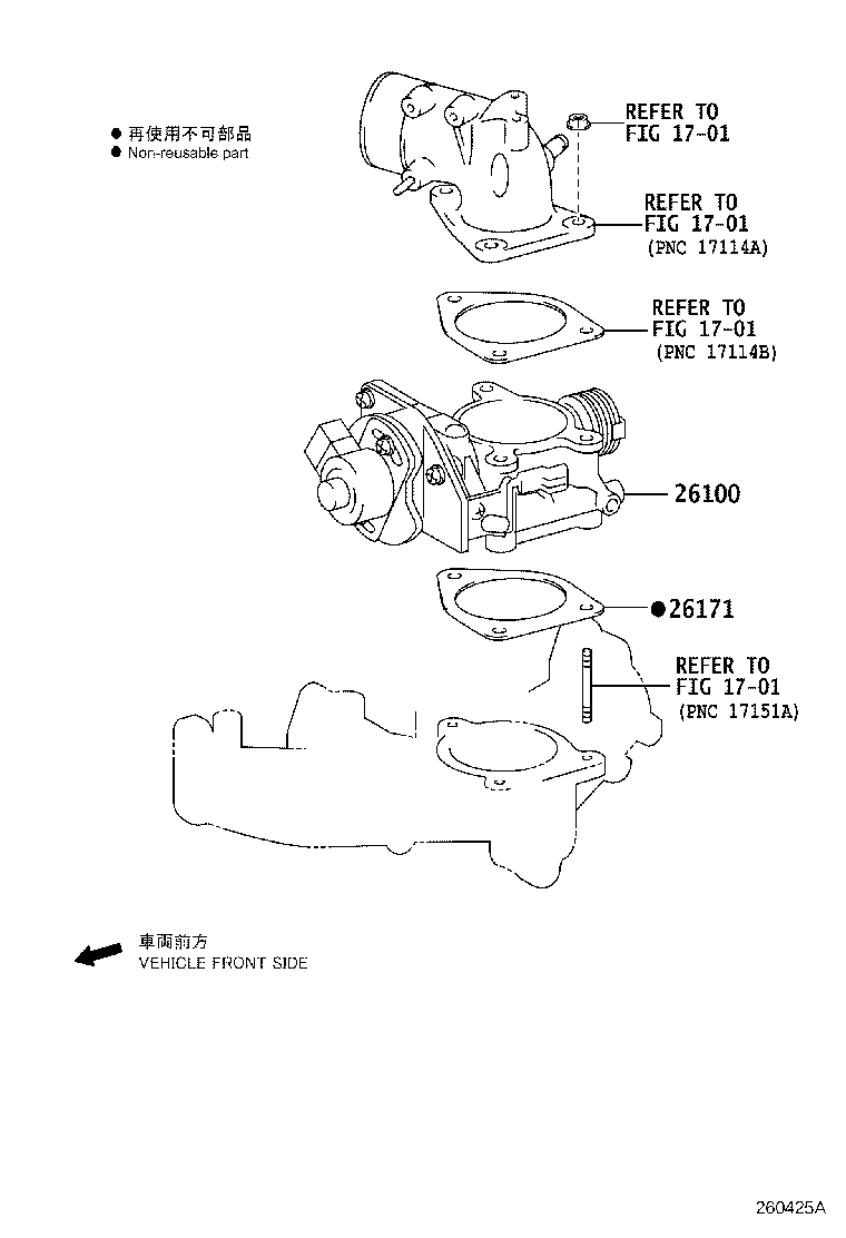 26100-54300 VENTURI ASSY product image