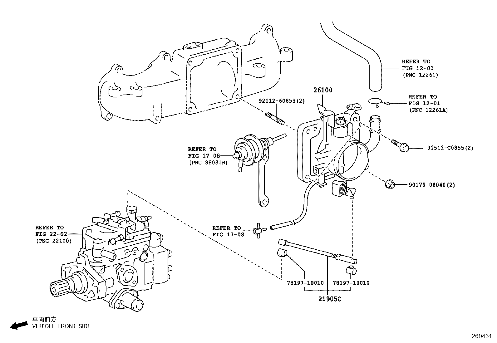 26100-E0062 VENTURI ASSY product image