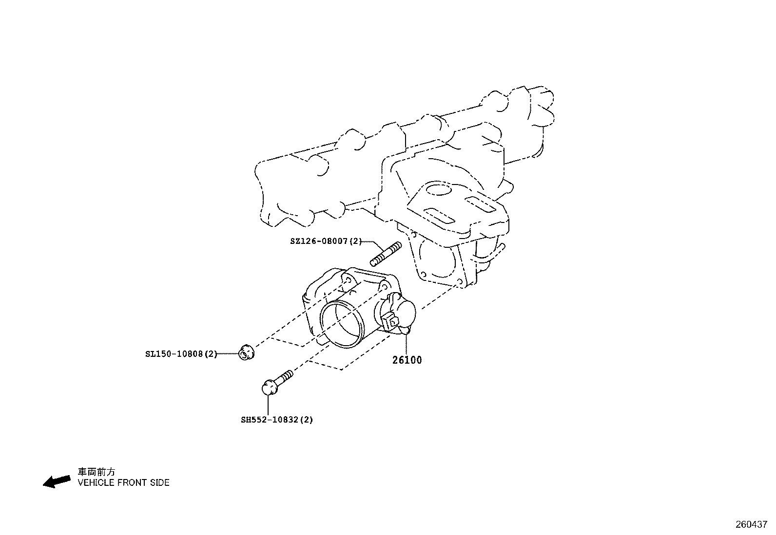 26100-E0062 VENTURI ASSY product image
