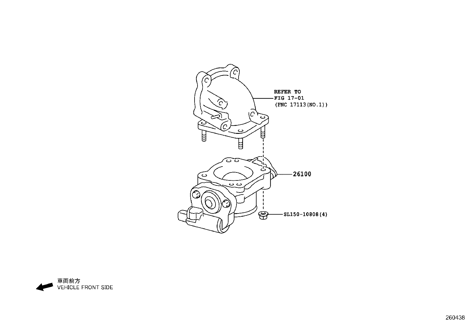 26100-E0062 VENTURI ASSY product image