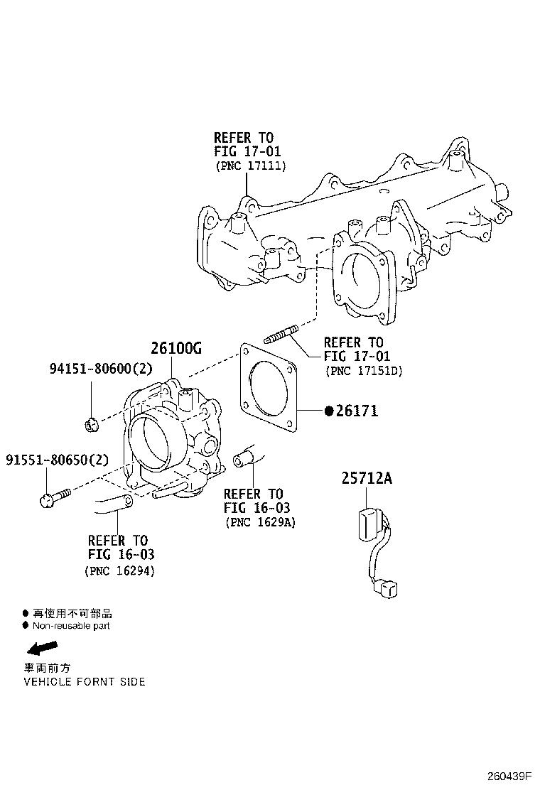 26100-11020 BODY ASSY, DIESEL THROTTLE product image