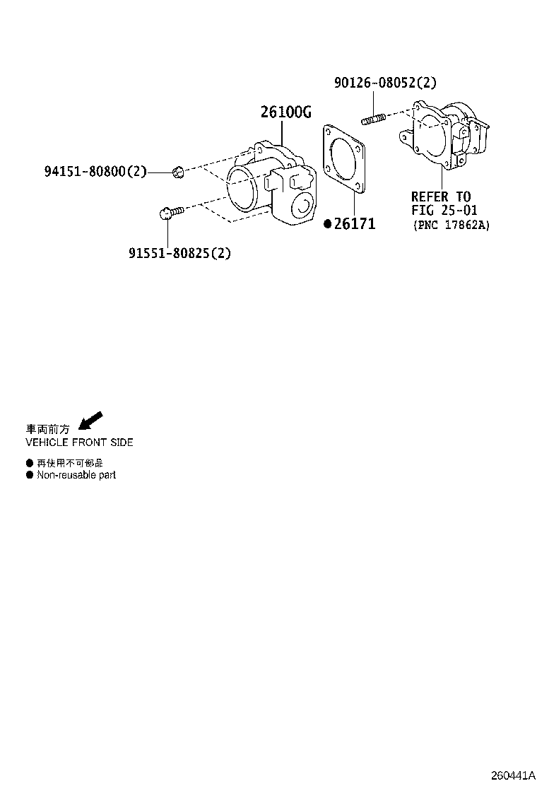 26100-11020 BODY ASSY, DIESEL THROTTLE product image