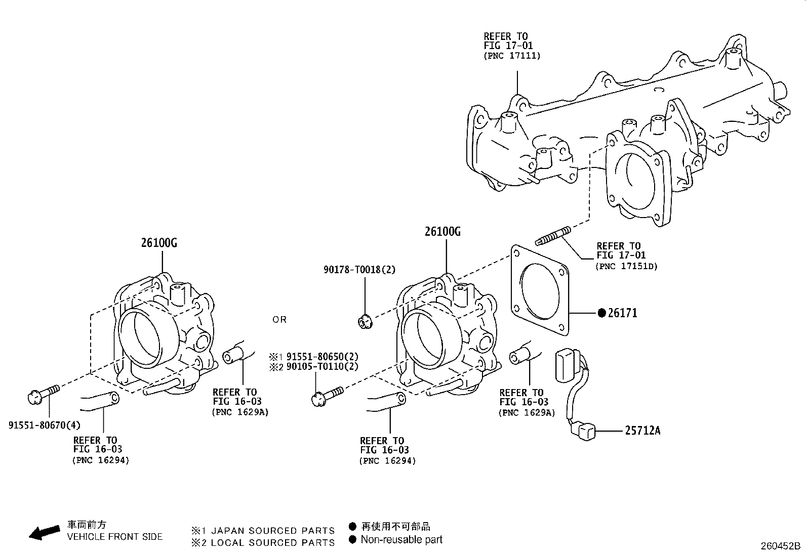 26171-0E020 GASKET, VENTURI product image