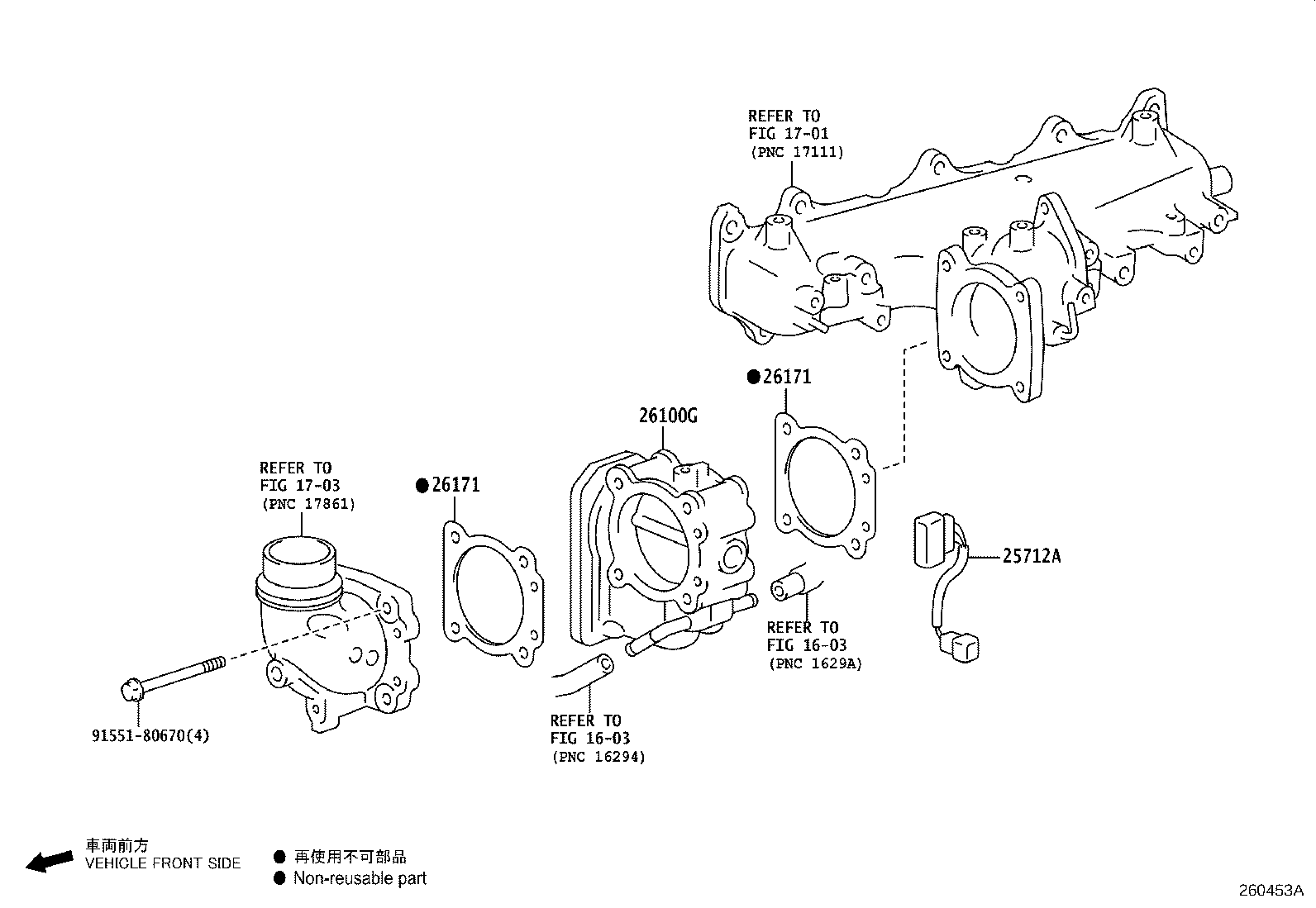 26171-0E020 GASKET, VENTURI product image