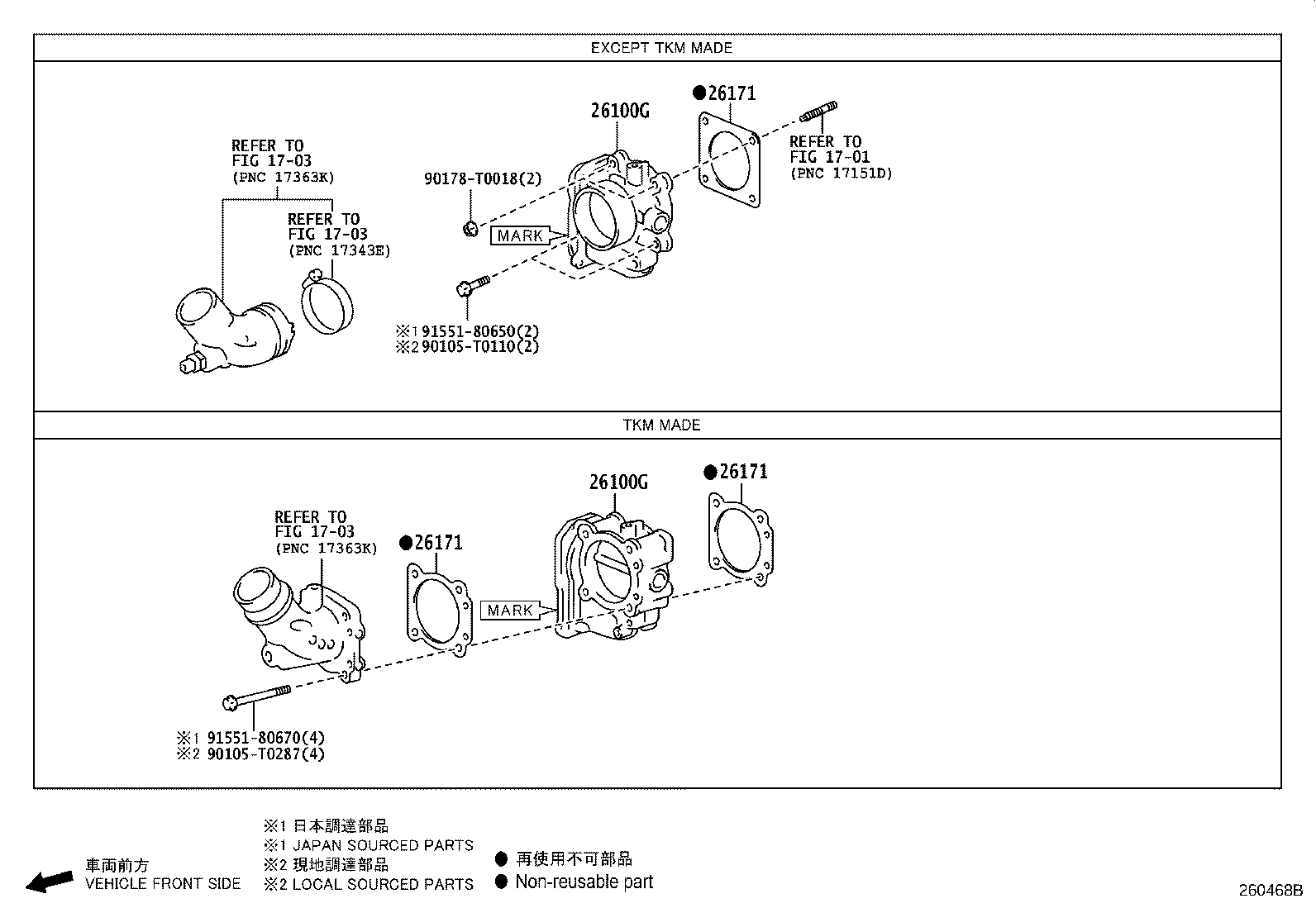 26100-0E030 BODY ASSY, DIESEL THROTTLE product image