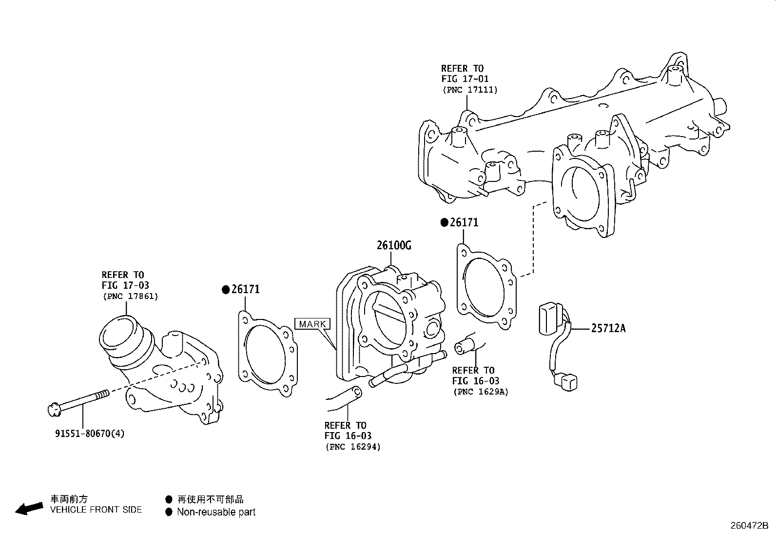 25712-0E010 Toyota Reference Part product image